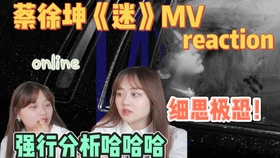 国产午夜人做人免费视频中文:15-19-32-37-42-44B：16,国产午夜视频，探索中文免费视频的世界（关键词，国产午夜人做人免费视频中文）