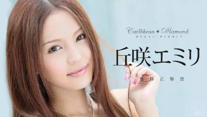 亚洲AV无码一区东京热:20-32-37-38-44-49P：10,亚洲风情，探索东京热背后的故事