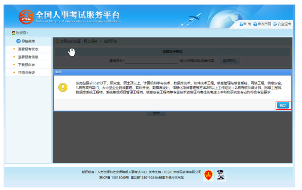 亚洲人成网站在线播放2019:03-18-19-22-39-46T：41,亚洲人成网站在线播放，探索影视文化的多元魅力（2019年3月18日至22日及后续时间的观察记录）
