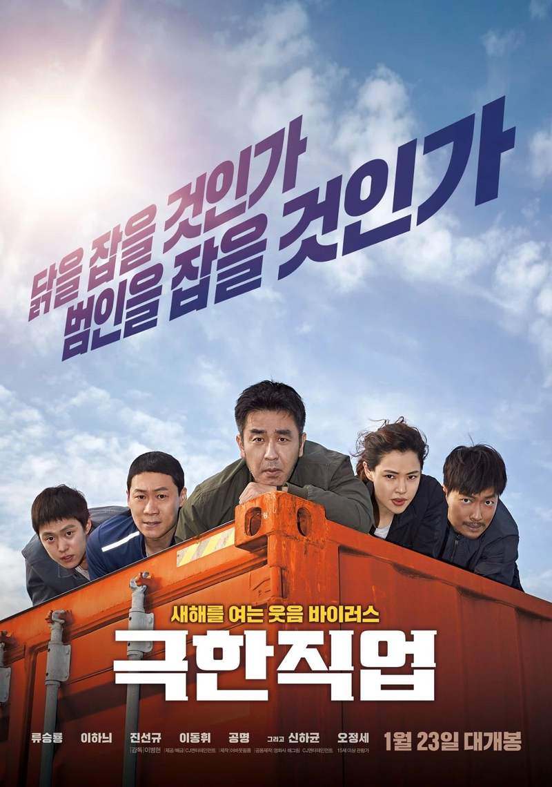 中文字幕精品一区二区2021年:01-12-23-32-40-41S：04,中文字幕精品一区二区2021年，探索影视字幕的魅力时光