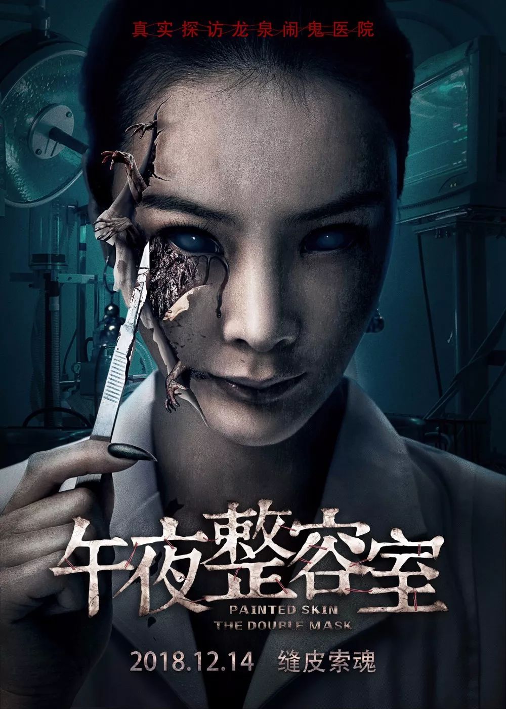 老子影院午夜伦不卡无码:04-10-12-26-30-37A：18,老子影院，午夜伦理之光的无码探索
