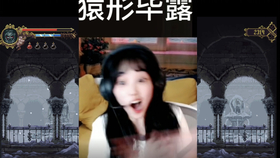 2025年4月1日 第10页