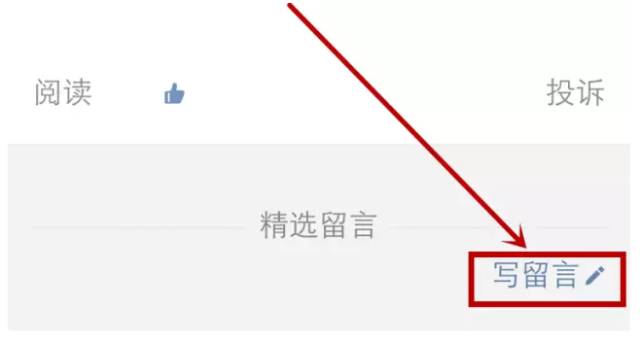免费无遮挡很爽很污很黄的网站:06-07-24-31-34-49S：49,关于免费无遮挡网站的探讨，真实与虚假的边界