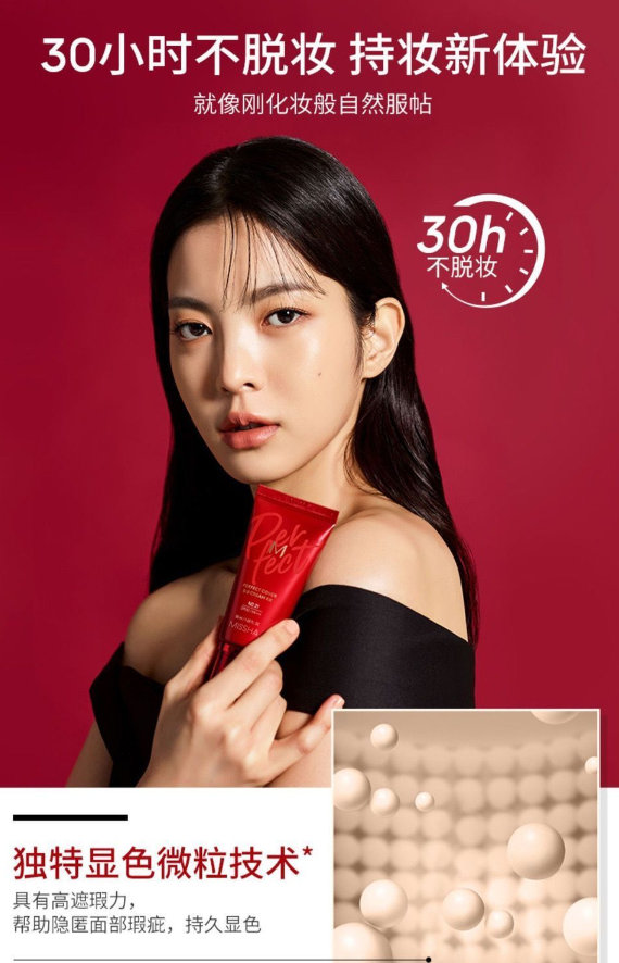 久久综合给合久久狠狠97色:01-15-16-33-43-47M：16,久久综合与色彩的魔力，深度探索与体验