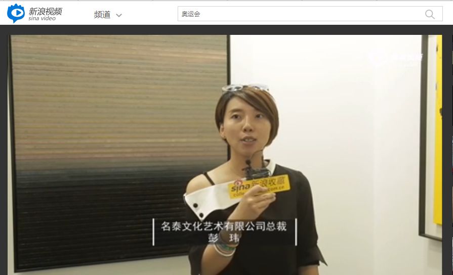 欧美日韩精品一区二区在线视频:02-05-10-11-13-33T：25,欧美日韩精品一区二区在线视频，探索多元文化下的影视魅力