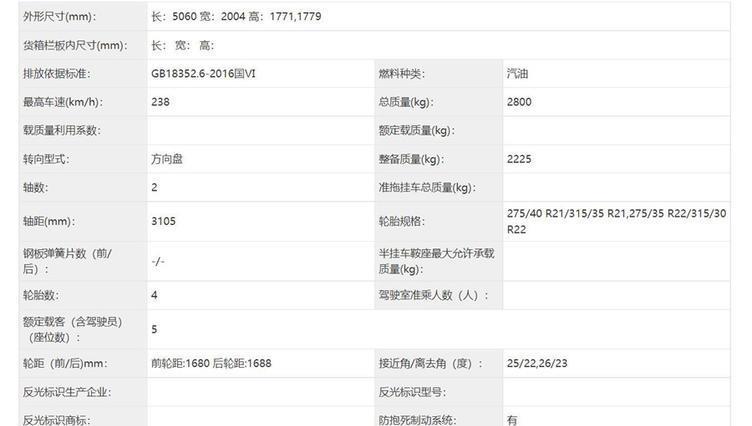 亚洲精品国产精品乱码在线观看:01-04-05-11-26-31D：09,探索亚洲精品，在线观看的魅力与挑战