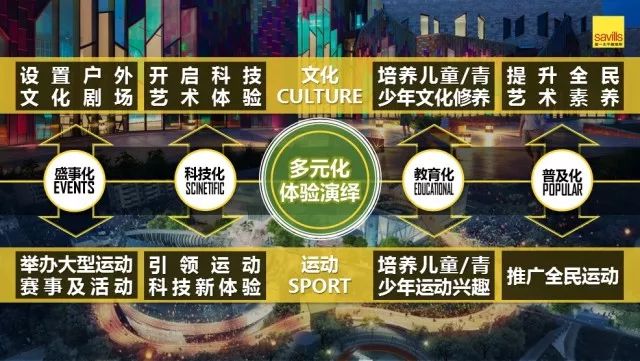 亚洲国产欧洲综合997久久:17-20-24-30-32-49G：46,亚洲国产与欧洲综合，探索数字时代的文化交融与产业崛起