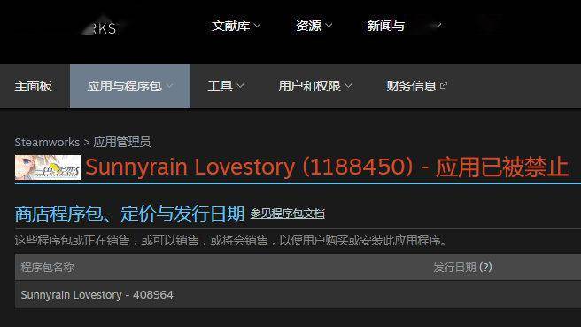青青青国产免a在线观看:12-23-27-35-37-40A：43,青青青国产免a在线观看，探索影视艺术的魅力之旅