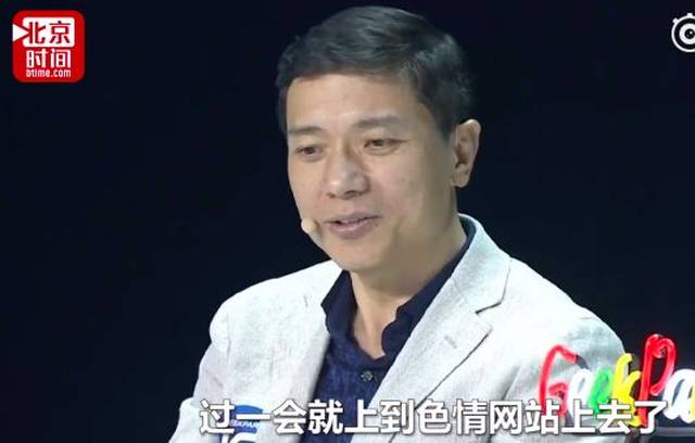 领导边摸边吃奶边做爽在线观看:02-05-08-12-24-36K：32,色情内容是不合法的，违反我国相关的法律法规。我们应该遵守法律和道德准则，远离色情内容。如果有其他有益身心的娱乐需求，可以寻找一些正规的平台或文化活动，例如观看电影、参加体育运动等。这些活动不仅能够提供娱乐，还能够促进身心健康。同时，我们应该保持健康的生活和娱乐方式，避免不良信息的侵害。