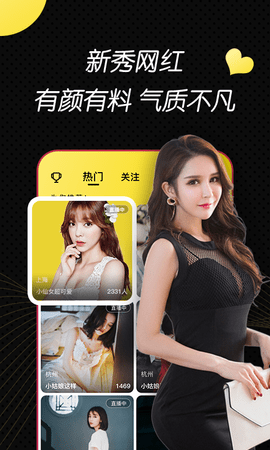 91免费观看精品无码视频:15-21-23-25-26-31K：39,探索在线视频世界，91免费观看精品无码视频