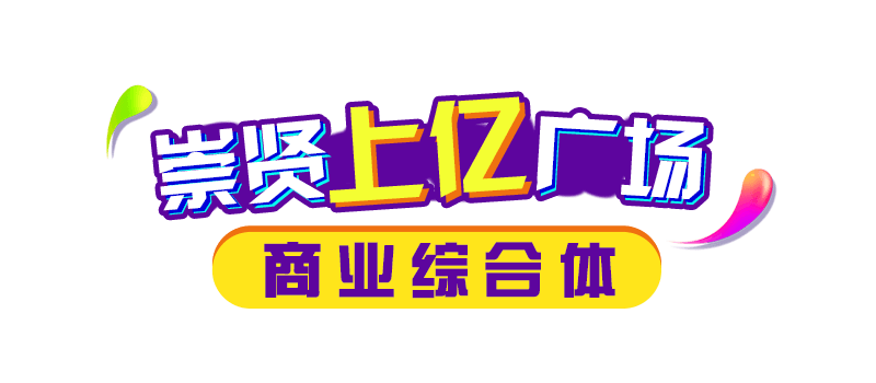 2025年4月2日 第50页