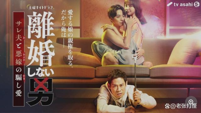 无码中字出轨中文人妻中文中:01-06-34-44-45-49F：48,无码中字出轨，中文人妻现象的深度探讨（2023年最新观察）
