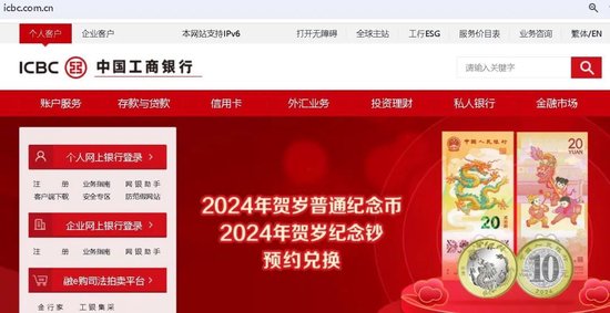 久久精品国产69国产精品亚洲:16-19-31-38-46-48Q：16,久久精品国产与亚洲独特魅力，探索国产精品的多元风貌