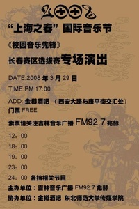 亚洲小说区图片区另类春色:02-03-06-08-20-23D：09,亚洲小说区，图片区另类春色与数字之谜