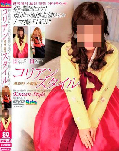 日本最大色倩网站www:08-14-15-26-29-47G：01,探索日本最大色情网站，www.08-14-15-26-29-47G的独特魅力与背后故事（含警示）