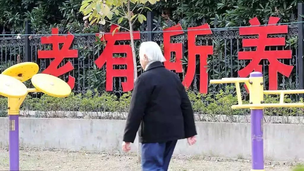 农村老熟妇乱子伦视频:03-13-20-26-39-43C：03,关于农村老熟妇乱子伦视频现象的探讨