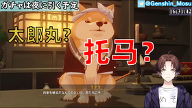 中文字幕在线播放:06-11-17-19-32-41A：19,中文字幕在线播放，探索一种全新的视听体验（日期，06-11-17-19-32-41A，时间，19）
