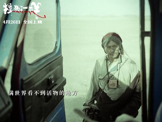 国产熟睡乱子伦视频在线播放:13-14-18-19-22-49E：28,国产熟睡乱子伦视频在线播放，探索与反思