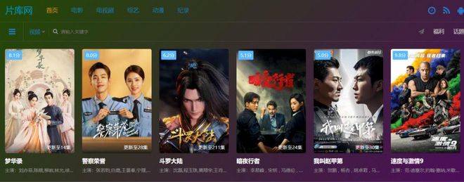 免费无遮挡无码视频网站:16-23-29-35-39-45N：09,免费无遮挡无码视频网站，探索优质影视资源的宝藏之地
