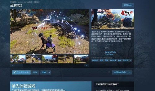 国产色视频免费:06-23-29-39-40-47J：14,关于国产色视频免费的一些探讨与分享，关键词为06-23-29-39-40-47J与14的启示