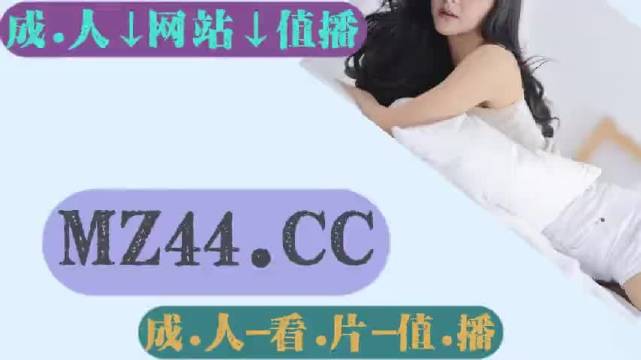 成人免费A级毛片无码网站入口:06-16-18-23-32-37T：20,关于成人免费A级毛片无码网站入口的文章