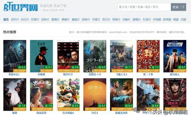 在线观看免费av网:08-09-34-35-42-44X：34,在线观看免费AV网，探索数字时代的影视娱乐新领域