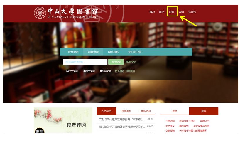 色屁屁WWW影院免费观看入口:01-03-30-33-35-40K：39,探索色屁屁WWW影院，免费观看入口及观影体验