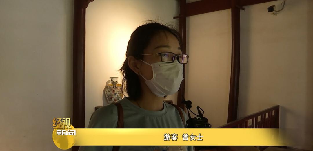 关门打狗 第3页
