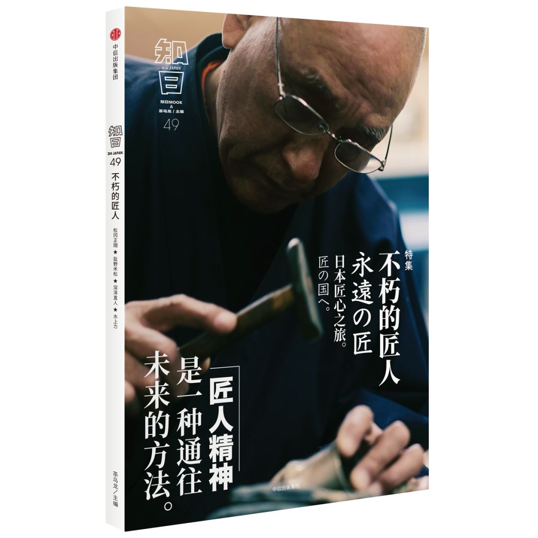 日本中文字幕一区二区高清在线:01-05-09-36-41-45Y：45,探索日本影视文化，高清中文字幕一、二区在线的魅力