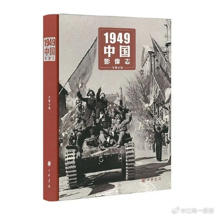 国产综合精品:03-18-19-22-39-46T：41,国产综合精品，探索与超越的时代印记