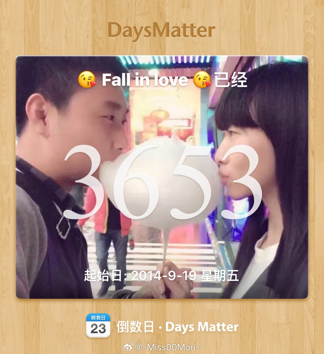 偷偷做久久久久免费网站:09-15-22-25-38-46Q：09,探索数字世界的秘密，偷偷打造的久久久久免费网站之旅