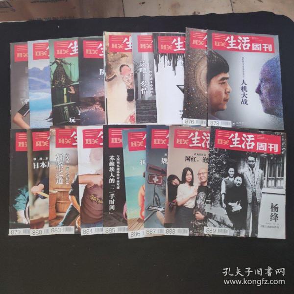 免费国产污网站在线观看不要卡:02-13-14-17-29-48K：31,免费国产污网站在线观看，探索优质内容的无限可能