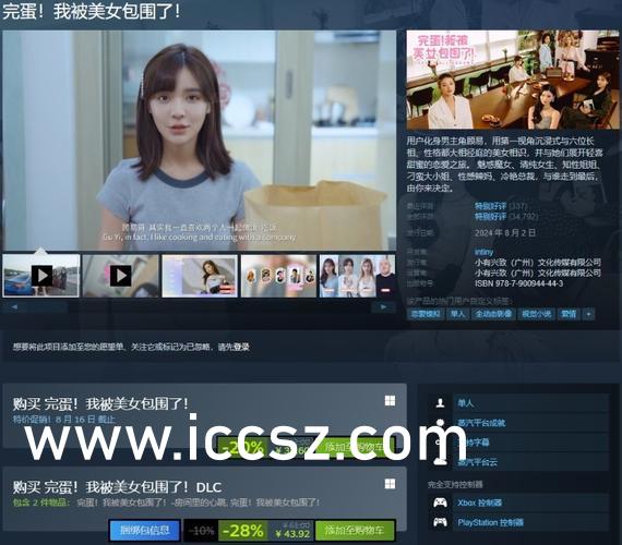 a级毛片免费全部播放:07-13-15-17-32-43F：45,探索优质影视内容，A级毛片免费观看全攻略（07-13-15-17-32-43F与更多精彩）