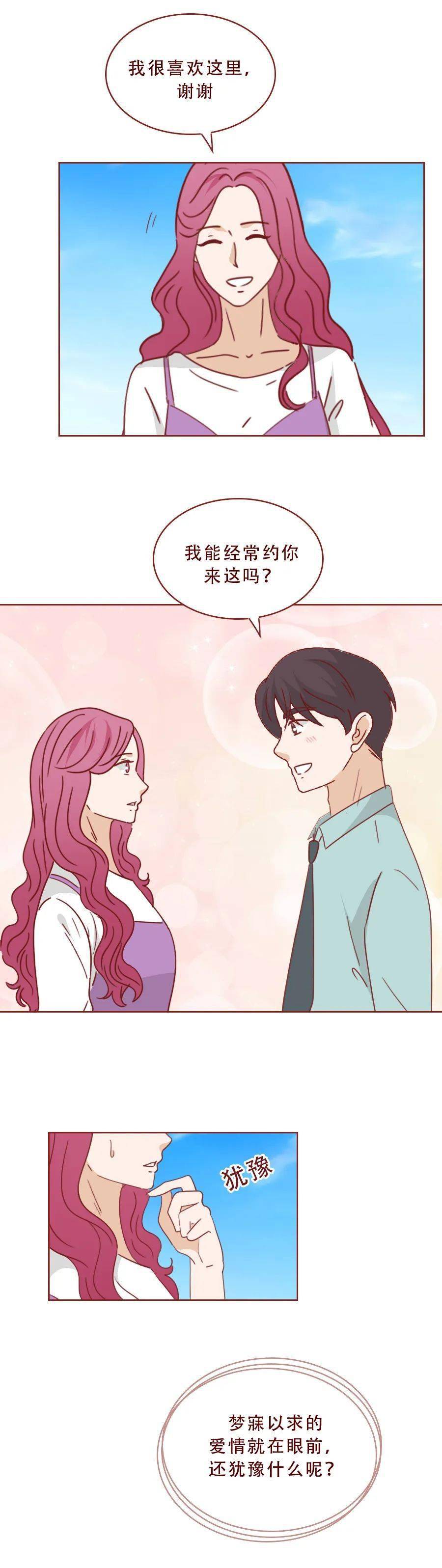色偷偷色噜噜狠狠网站久久:18-20-22-30-41-49T：42,探索网络世界中的色彩奥秘，色偷偷色噜噜狠狠网站的价值与影响