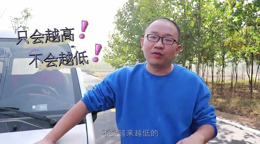 老司机免费的精品视频:05-18-33-38-46-49D：06,老司机免费的精品视频，探索数字背后的精彩世界