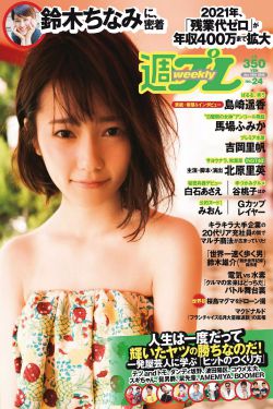 最新中文字幕av专区:01-08-10-23-44-49B：14,最新中文字幕AV专区深度探索，探索代码背后的故事与探索之旅（关键词，最新中文字幕AV专区，01-08-10-23-44-49B，14）