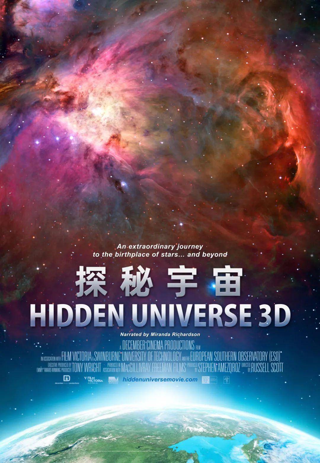 中文www天堂网:10-11-23-26-31-45X：07,中文www天堂网，探索数字世界的奥秘与魅力