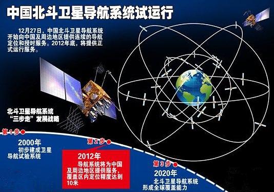 日本欧美一区二区三区在线播放:02-04-05-20-27-46A：44,日本欧美影视分区在线播放，探索不同区域的影视文化