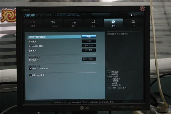 无码精品a∨在线观看中文:05-07-09-31-39-43P：19,探索无码精品，在线观看中文影视的全新体验