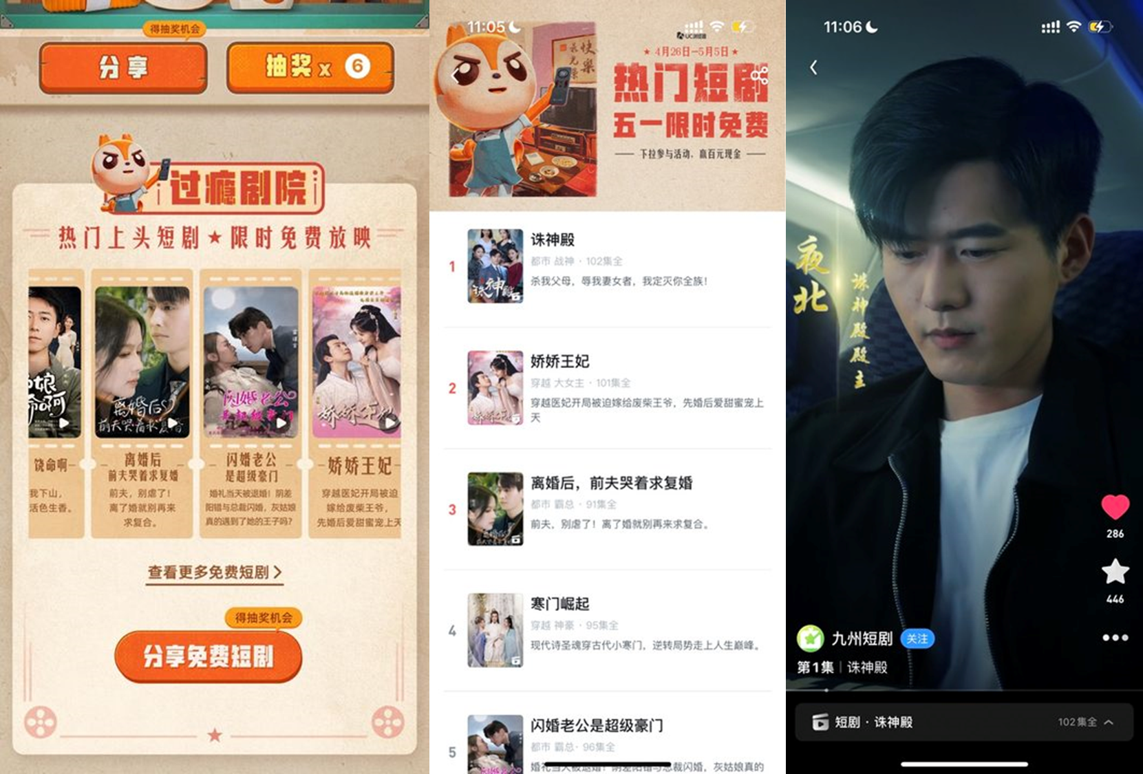 一级毛片大全免费播放下载:01-06-09-16-21-33Y：10,一级毛片大全免费播放下载，深度探索与理性思考