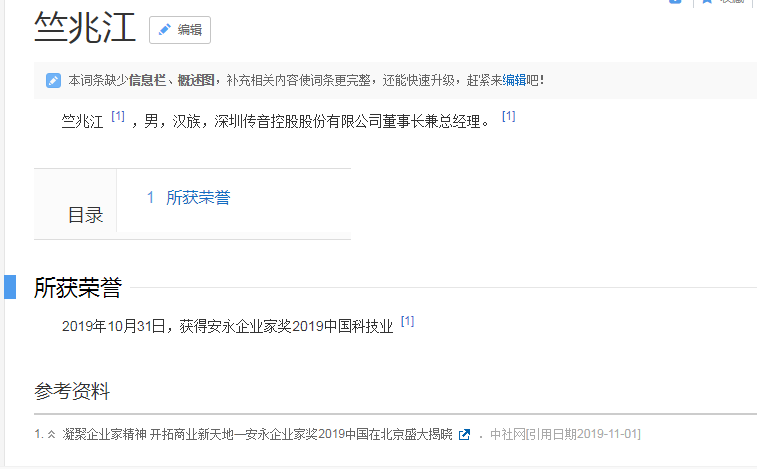 国产亚洲av手机在线观看:01-12-23-44-45-48V：36,探索国产亚洲AV手机在线观看的新视界，一场文化与技术的融合之旅