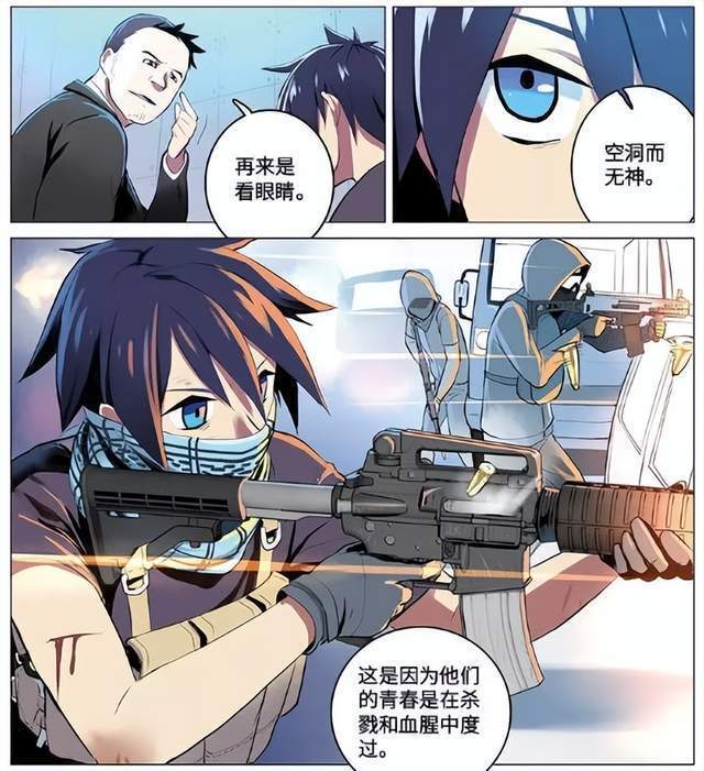 久久久久无码精品国产H动漫 :01-17-19-30-45-48W：02,久久久久无码精品国产H动漫，探索中国动漫产业的新视界（01-17-19-30-45-48W）