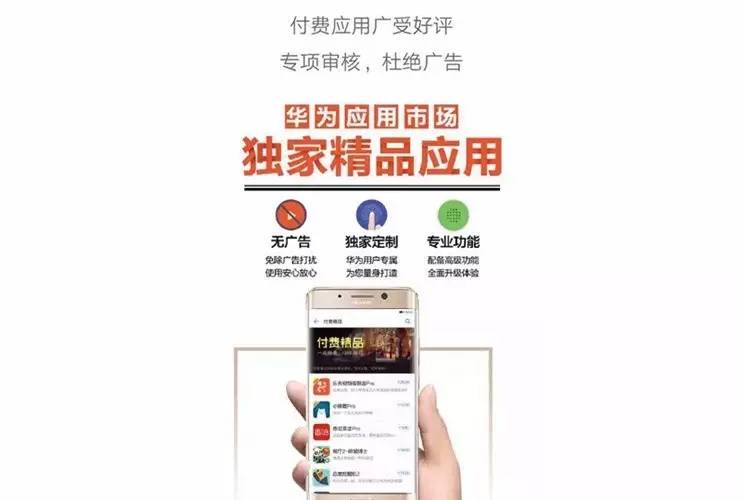 91精品国产91久久久久水蜜:06-16-18-23-32-37T：20,探索精品国产之路，深度解析91久久久文化现象