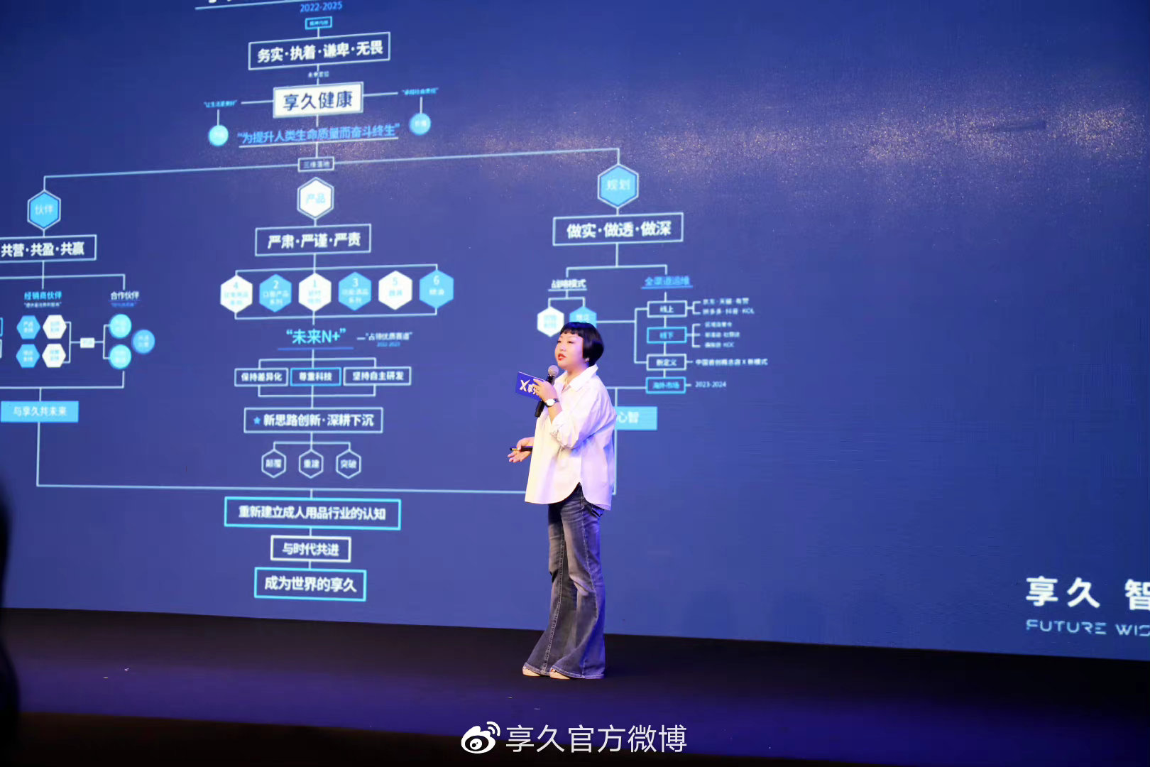 精品高朝久久久久9999:17-18-26-30-39-43X：44,探索精品之路，深度解析数字背后的故事