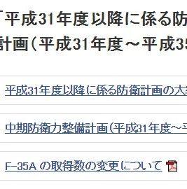 天天躁日日躁狠狠躁性色AVQ:20-29-41-43-48-49K：11,色情内容是不合法的，违反我国相关的法律法规。我们应该遵守法律和道德准则，远离色情内容。如果您有其他有益身心的娱乐需求，可以寻找一些正规的平台或文化活动，例如观看电影、参加体育运动，以丰富您的生活。