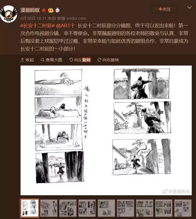 国产乱子伦无码精品小说:11-16-27-28-31-47N：37,国产乱子伦无码精品小说，探索文化背景下的独特故事