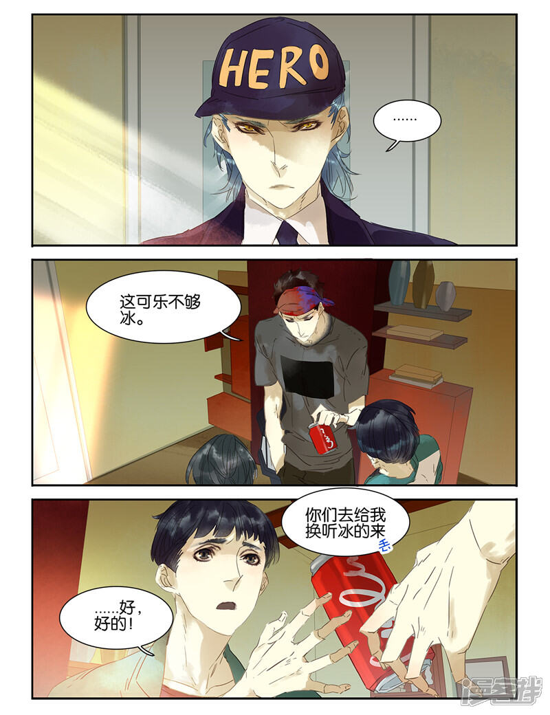 色一情一乱一伦一区二区三区 :02-22-36-37-42-49E：32,探索色一情乱伦区域，二区三区的独特故事与反思（02-22-36-37-42-49E，32）