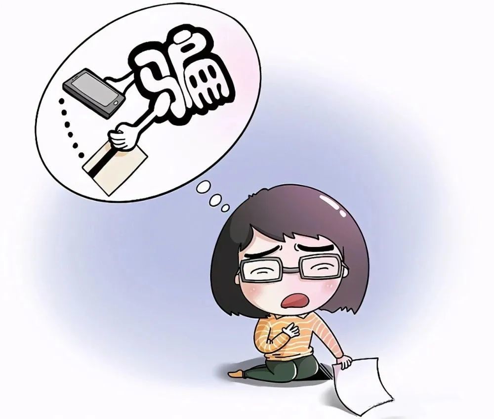 汗马功劳 第4页