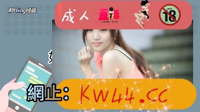 亚洲乱码卡一卡二卡:03-13-18-25-36-41K：20,亚洲乱码卡一卡二卡，探索与解析