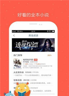 久久99国产精品久久99小说 :12-23-27-35-37-40A：43,久久99国产精品小说系列，探索经典之作的深层魅力